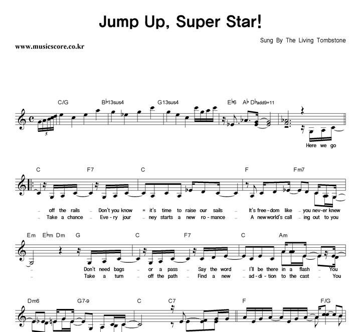 The Living Tombstone Jump Up , Super Star! �Ǻ�