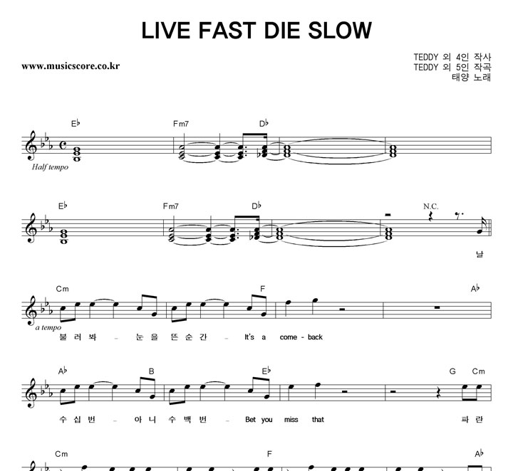 �¾� LIVE FAST DIE SLOW �Ǻ�