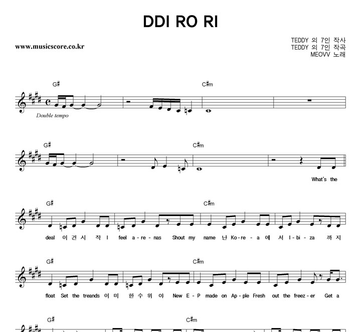 MEOVV DDI RO RI �Ǻ�