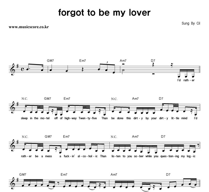 CIL Forgot To Be My Lover �Ǻ�