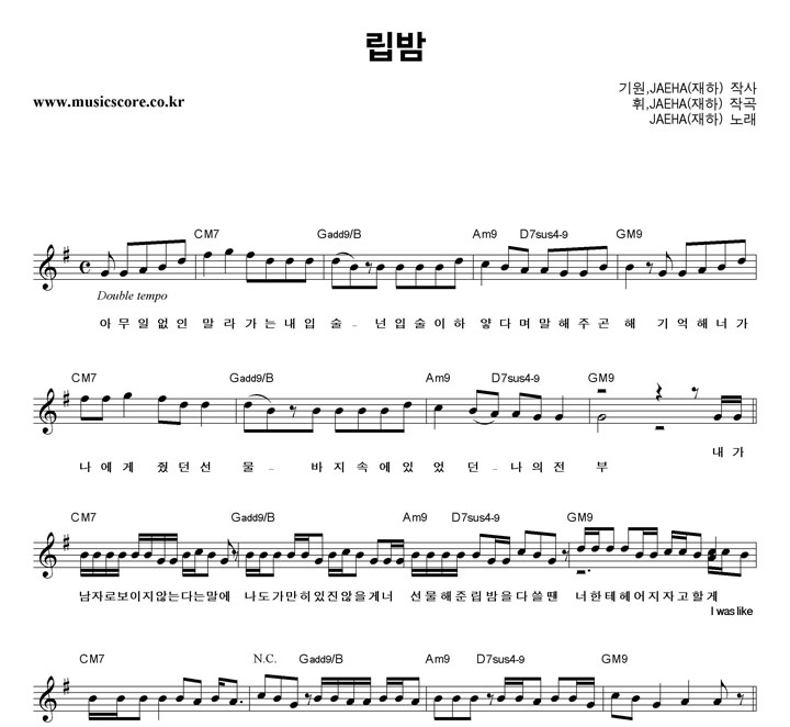 JAEHA(����) ���� �Ǻ�