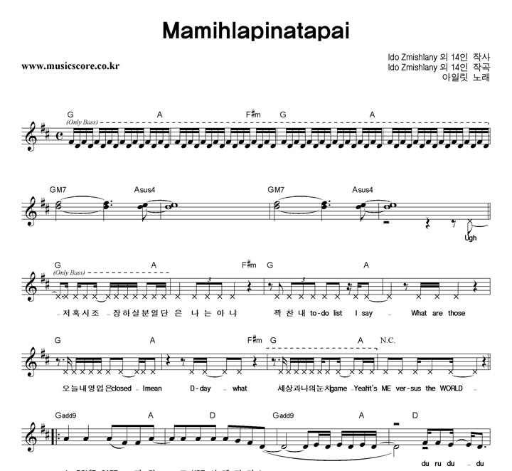 ���ϸ� Mamihlapinatapai �Ǻ�