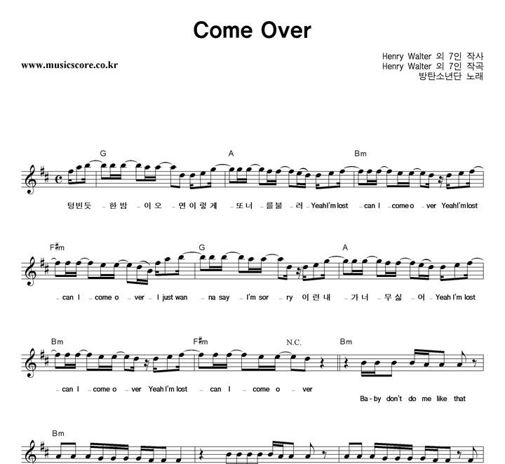 ��ź�ҳ�� Come Over �Ǻ�