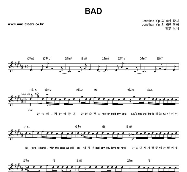 �¾� BAD �Ǻ�