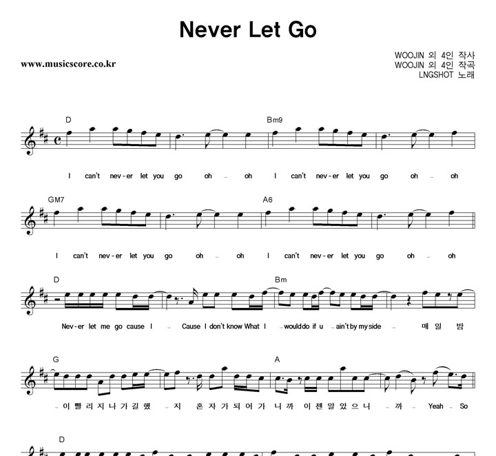 LNGSHOT Never Let Go �Ǻ�