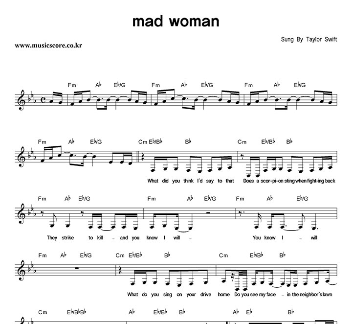 Taylor Swift Mad Woman �Ǻ�