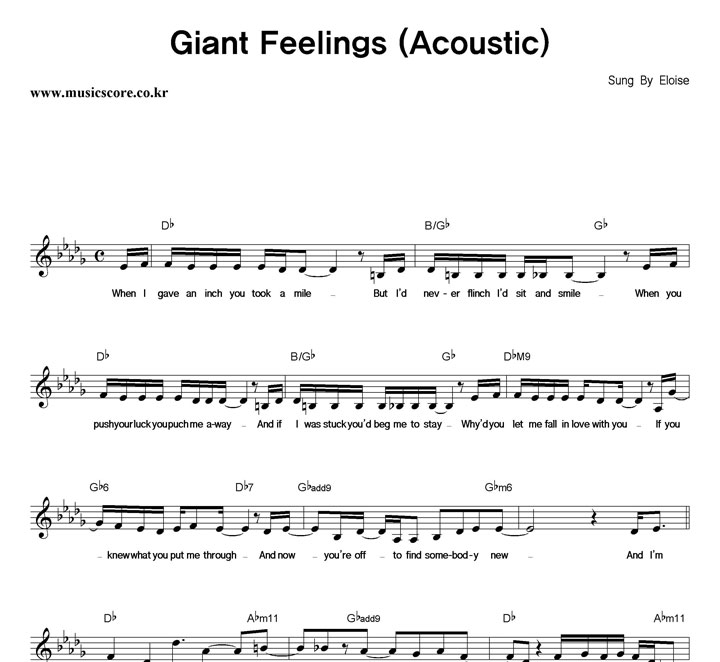 Eloise Giant Feelings (Acoustic) �Ǻ�