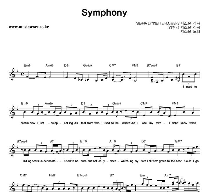 ���ҿ� Symphony �Ǻ�