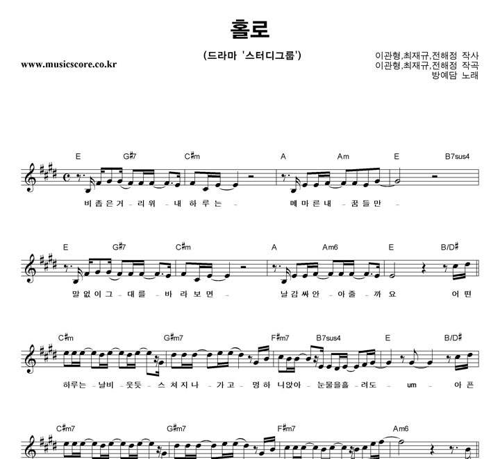 �濹�� Ȧ�� �Ǻ�