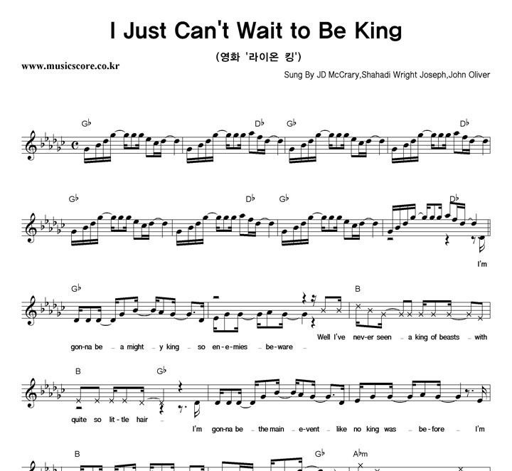 JD McCrary, Shahadi Wright Joseph, John Oliver I Just Can't Wait To Be King �Ǻ�