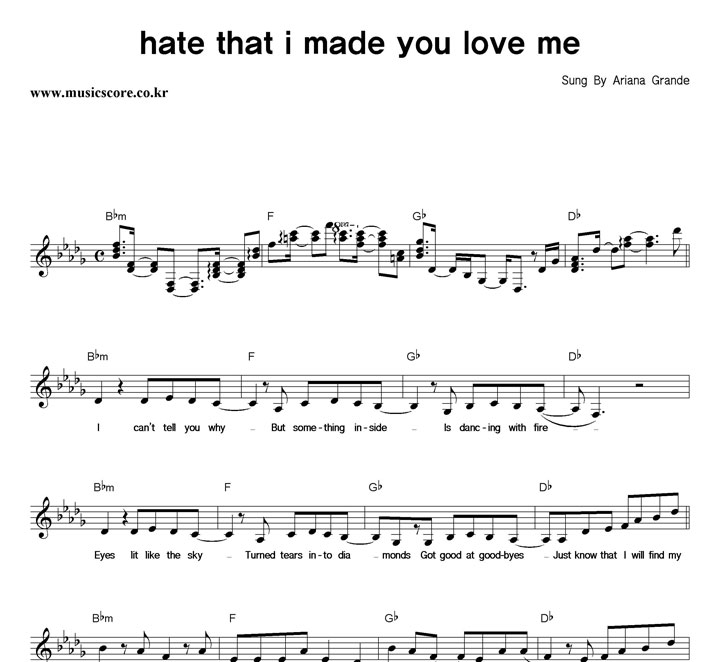Ariana Grande Hate That I Made You Love Me �Ǻ�