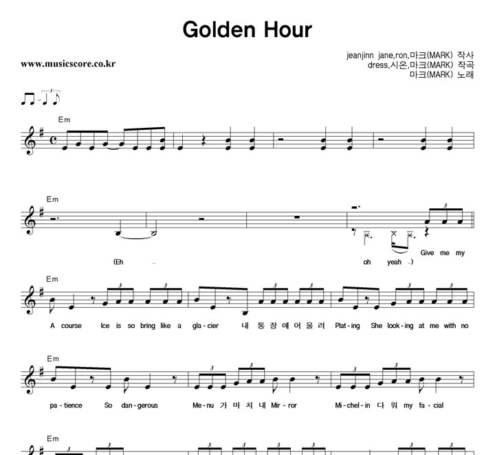 ��ũ(MARK) Golden Hour �Ǻ�