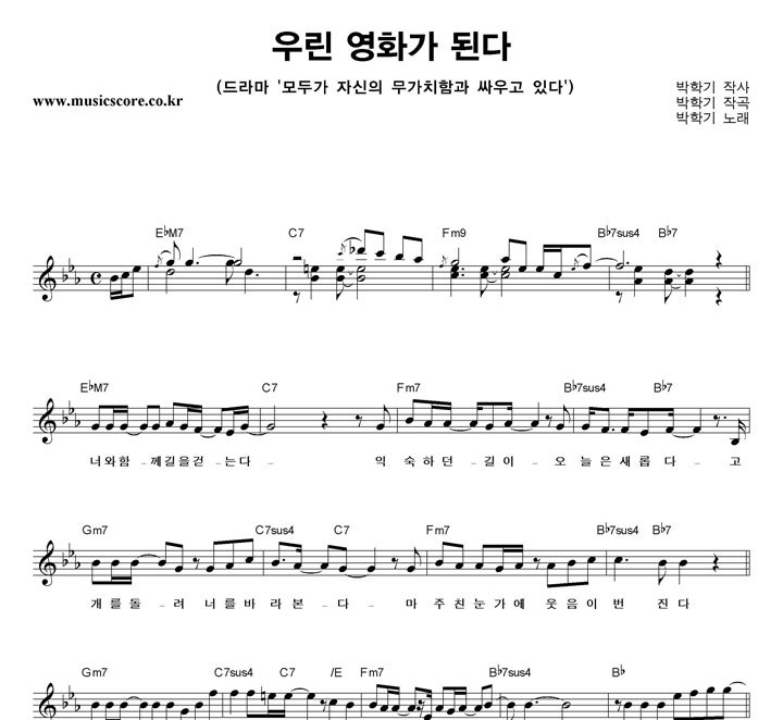 ���б� �츰 ��ȭ�� �ȴ� �Ǻ�