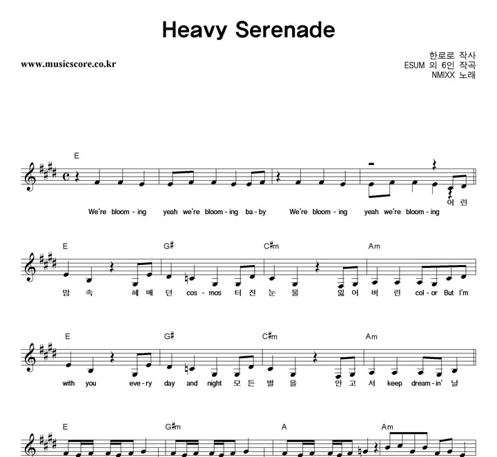 NMIXX Heavy Serenade �Ǻ�