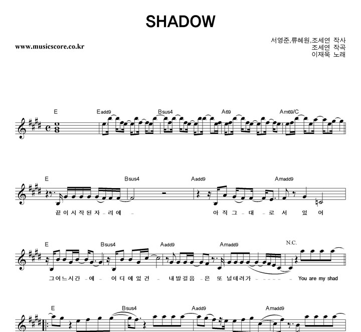 ����� SHADOW �Ǻ�