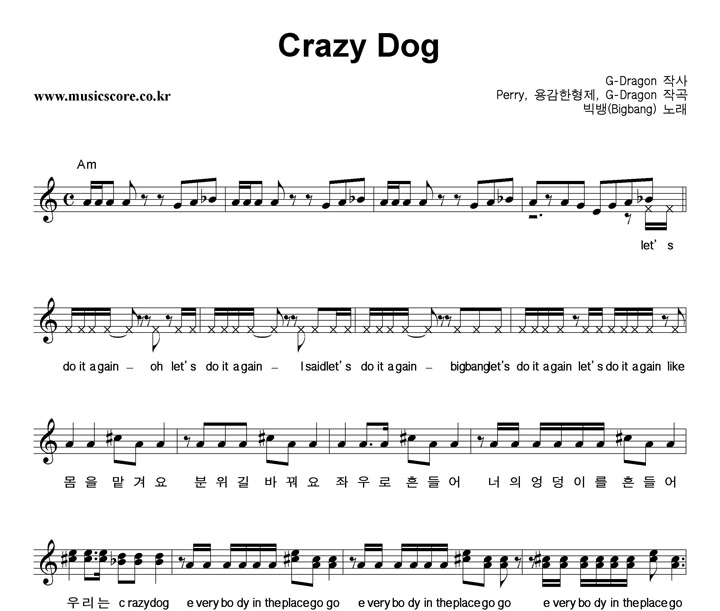  Crazy Dog Ǻ