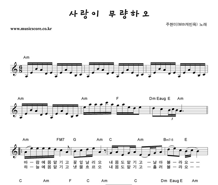 ������ ����̹����Ͽ� (Feat.ĳ����) �Ǻ�