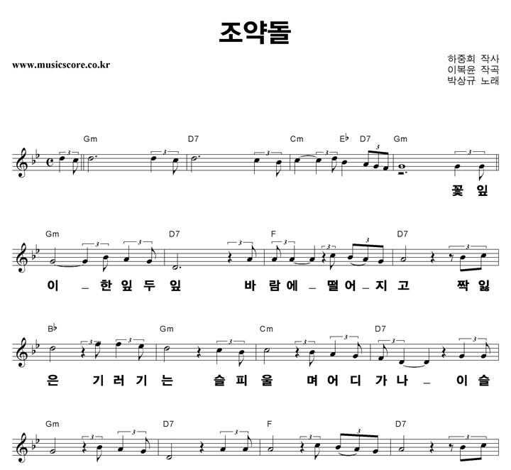 �ڻ�� ���൹ ūȰ�� �Ǻ�