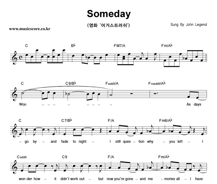 John Legend Someday Ǻ