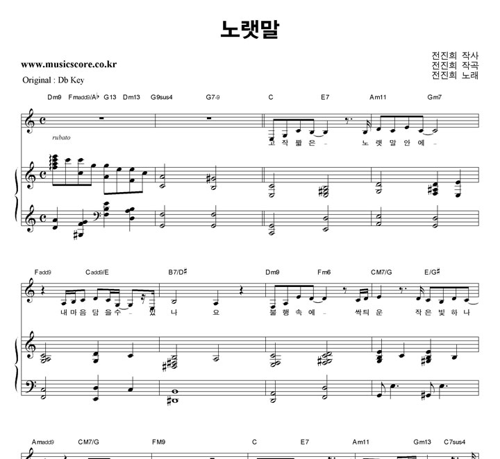 ������ �뷧��  CŰ �ǾƳ� �Ǻ�