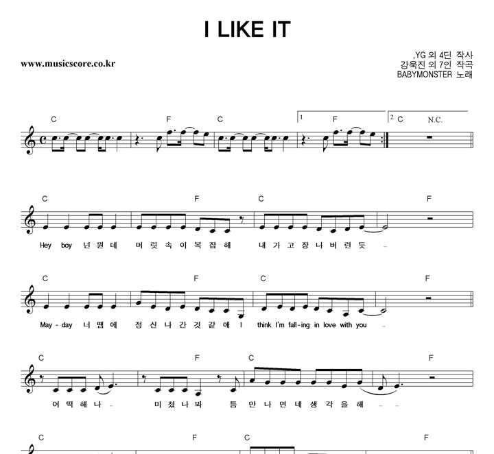 BABYMONSTER I LIKE IT  CŰ �Ǻ�