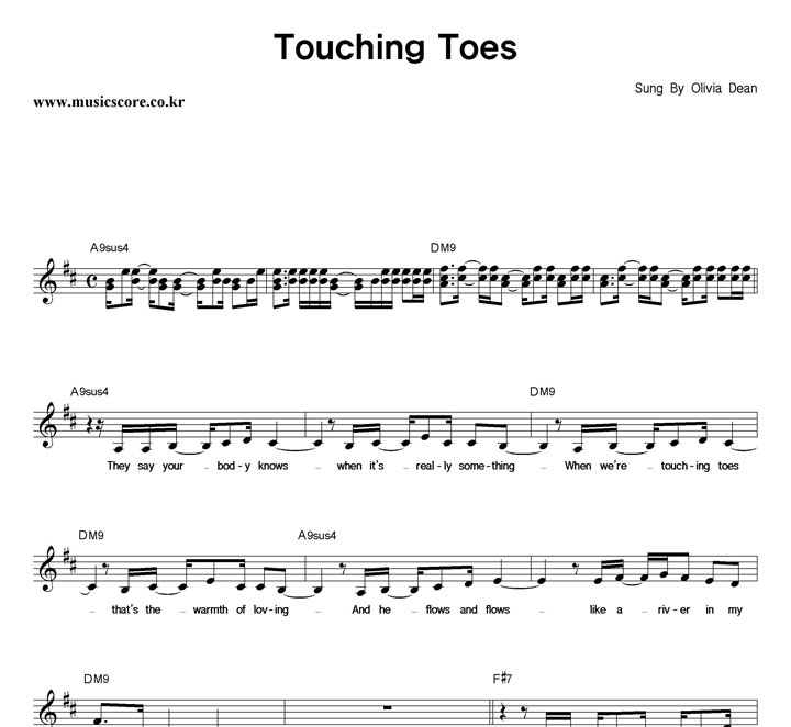 Olivia Dean Touching Toes �Ǻ�