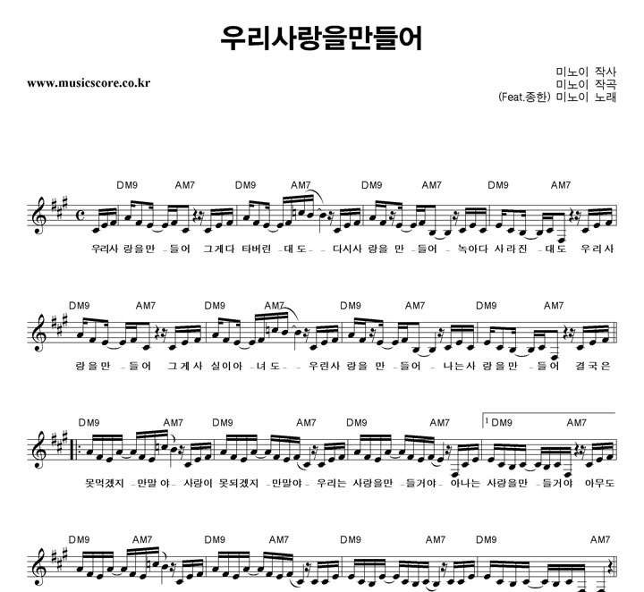 �̳��� �츮���������� �Ǻ�