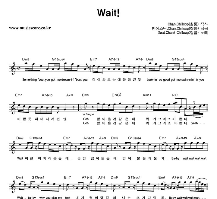 Chilloop(ĥ��) Wait! �Ǻ�