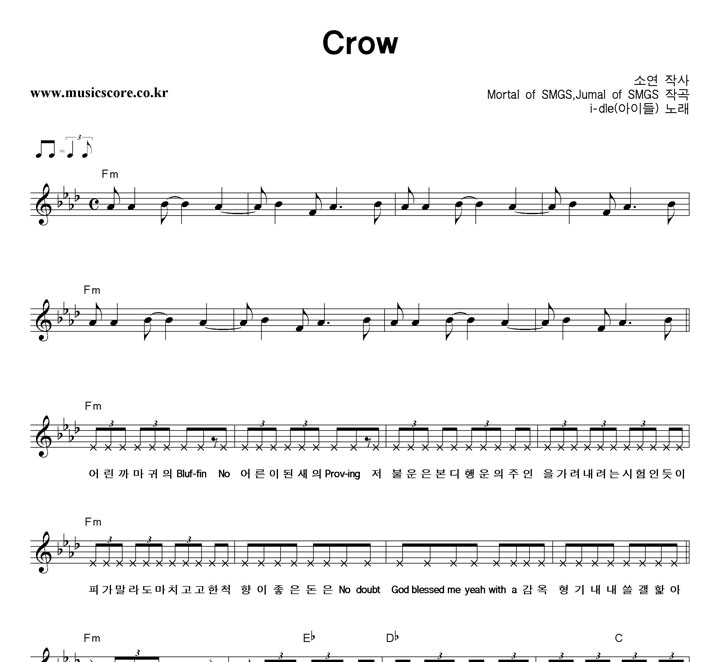 i-dle(���̵�) Crow �Ǻ�