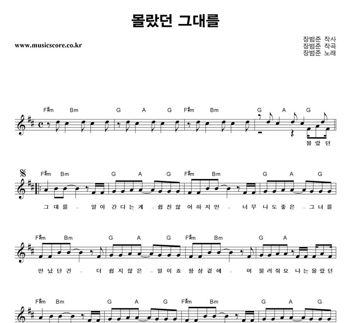 �����  ������ �״븦 �Ǻ�