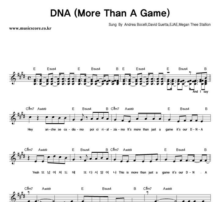 Andrea Bocelli, David Guetta, EJAE, Megan Thee Stallion DNA (More Than A Game) �Ǻ�