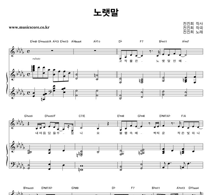 ������ �뷧�� �ǾƳ� �Ǻ�