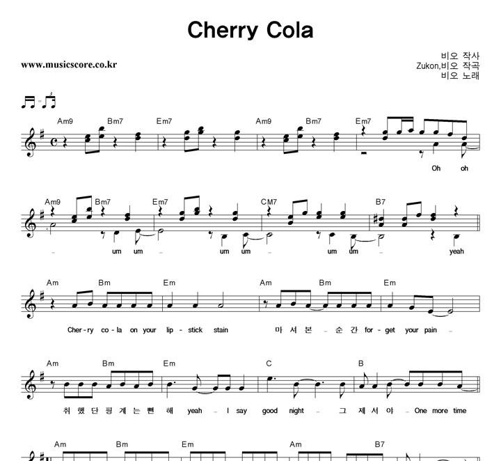 ��� Cherry Cola �Ǻ�