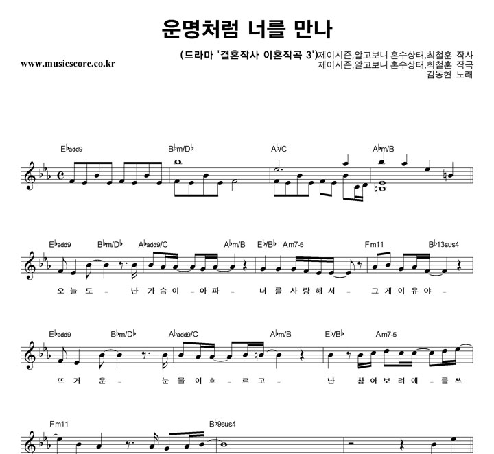 �赿�� ���ó�� �ʸ� ���� �Ǻ�