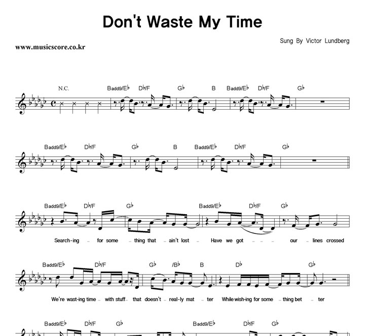 Victor Lundberg Don't Waste My Time �Ǻ�
