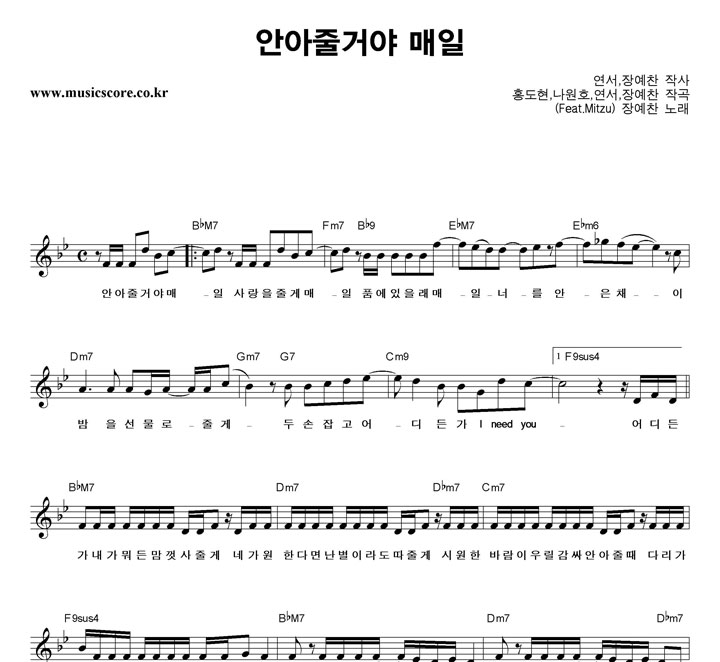 �忹��(YECHAN) �Ⱦ��ٰž� ���� �Ǻ�
