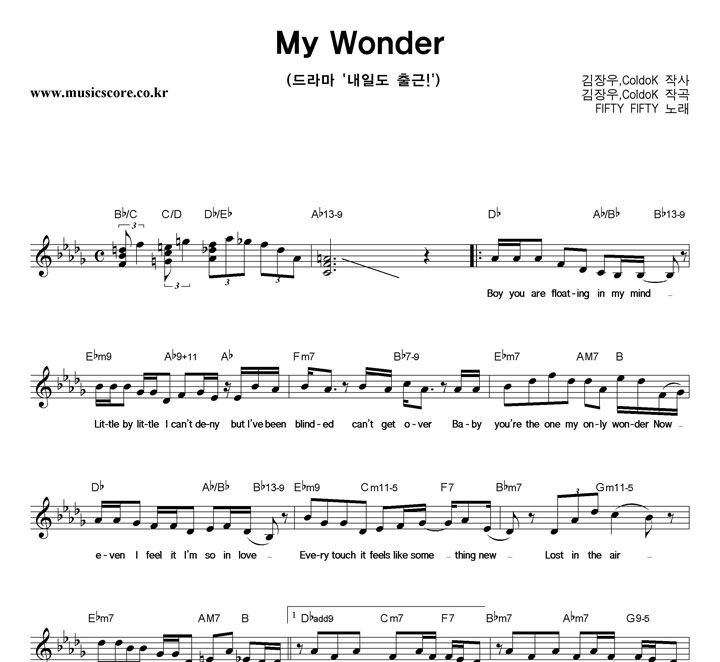 FIFTY FIFTY My Wonder �Ǻ�
