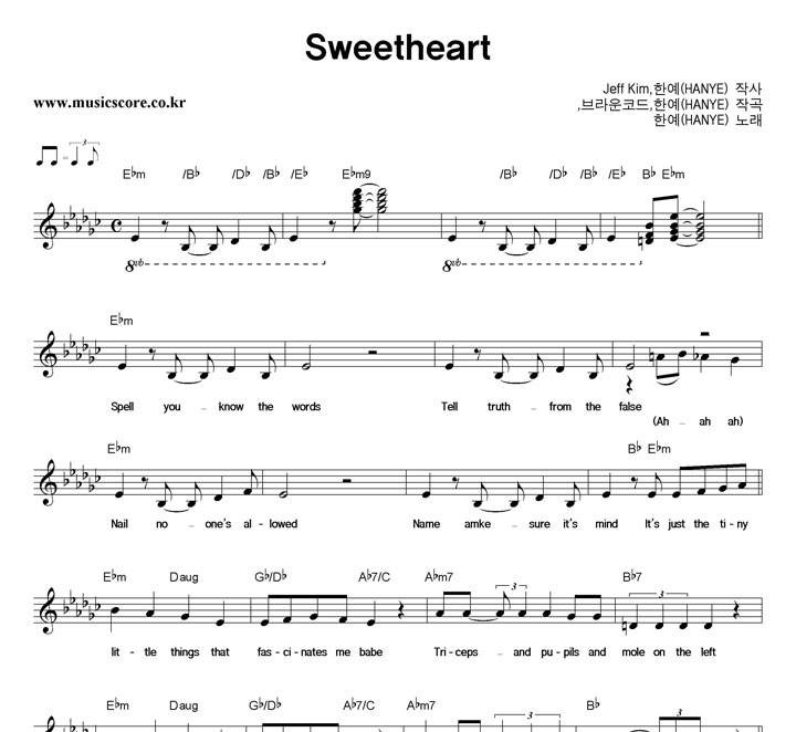 �ѿ�(HANYE) Sweetheart �Ǻ�