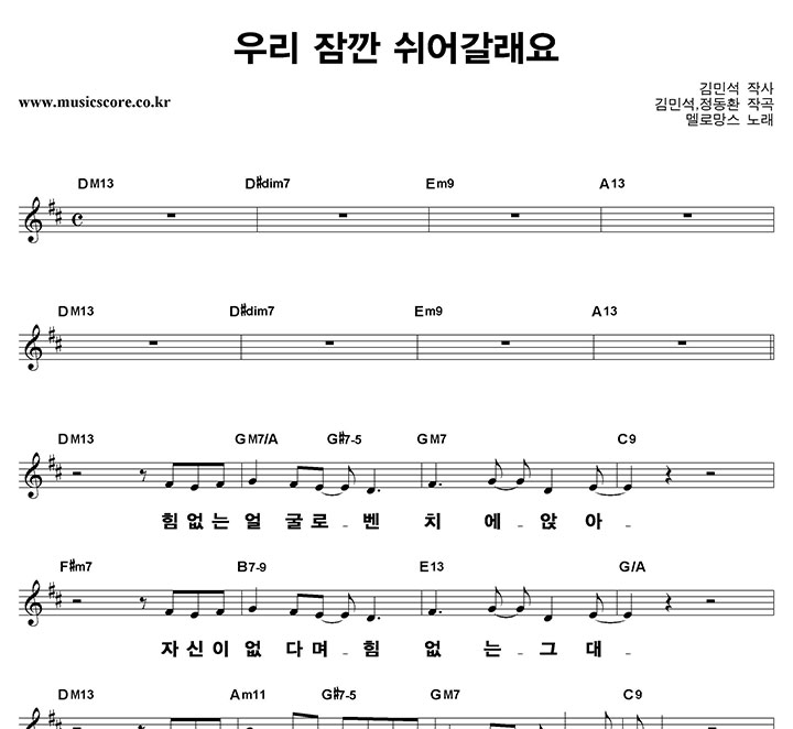 ��θ��� �츮 ��� ������� ūȰ�� �Ǻ�