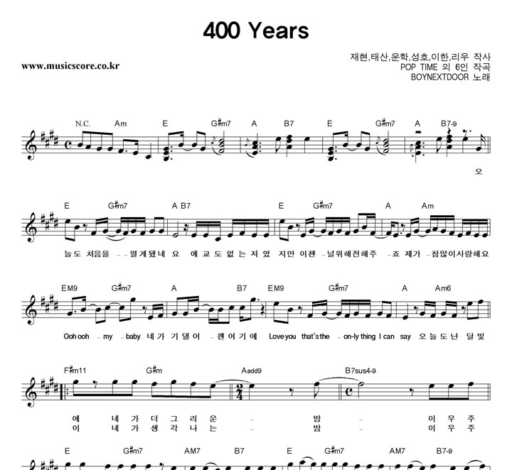 BOYNEXTDOOR 400 Years �Ǻ�