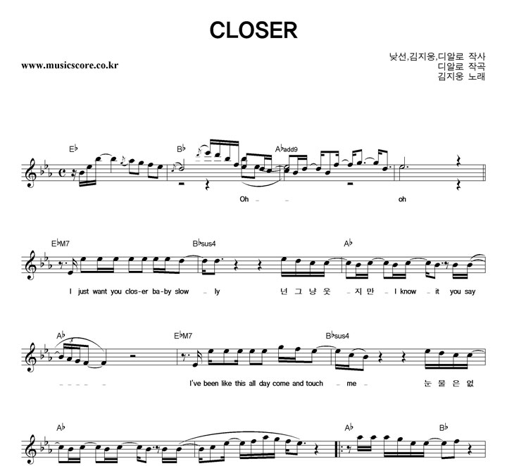 ������ CLOSER �Ǻ�