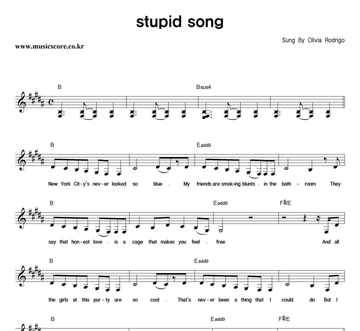 Olivia Rodrigo Stupid Song �Ǻ�
