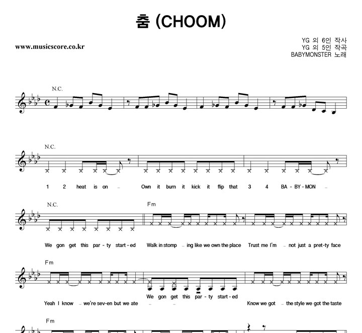 BABYMONSTER ��(CHOOM) �Ǻ�