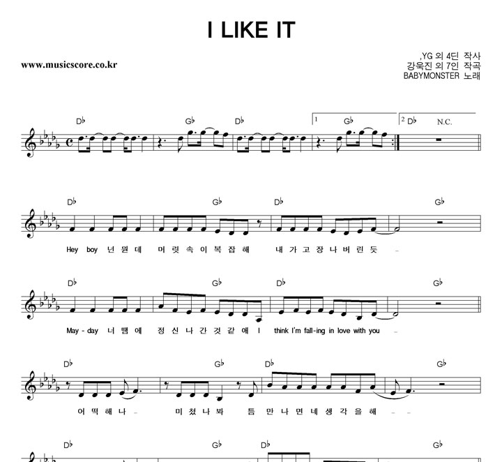 BABYMONSTER I LIKE IT �Ǻ�