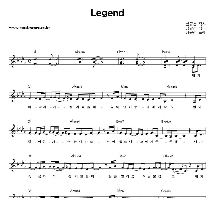 �ɱԼ� Legend �Ǻ�