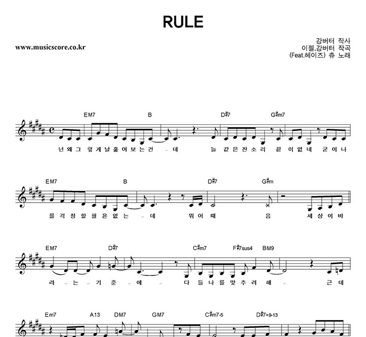 �� RULE �Ǻ�