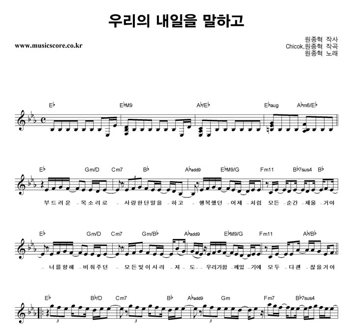 ������ �츮�� ������ ���ϰ� �Ǻ�
