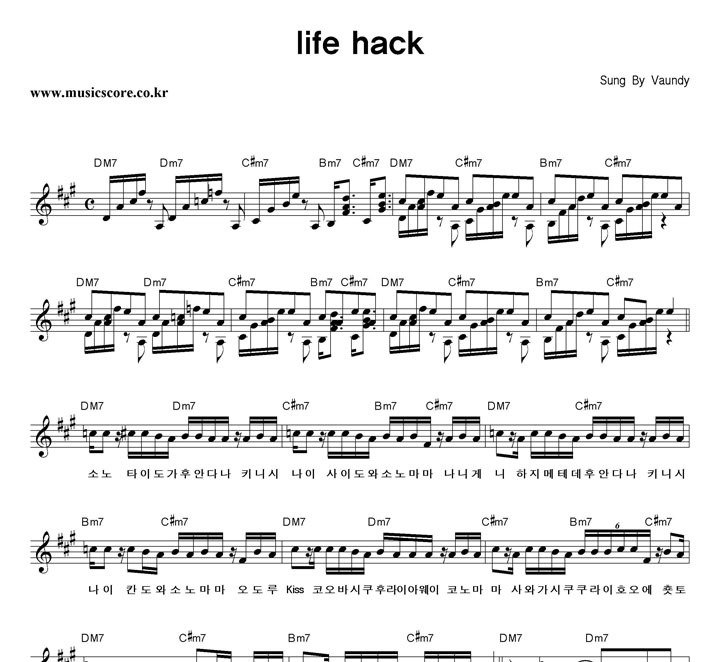 Vaundy Life Hack �Ǻ�