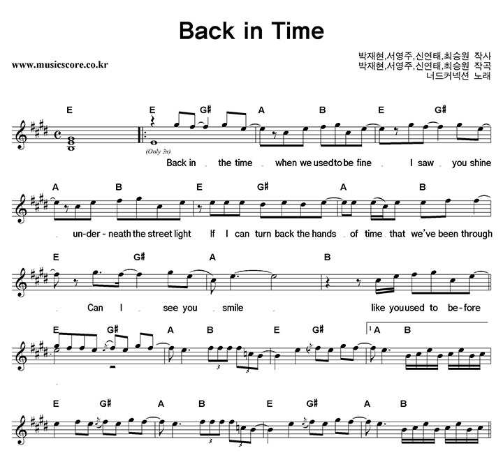 �ʵ�Ŀ�ؼ� Back In Time ūȰ�� �Ǻ�