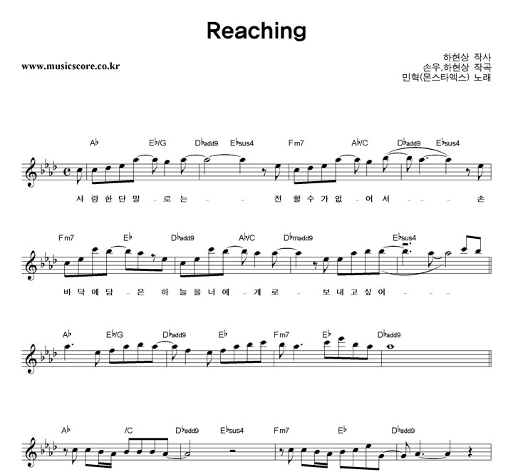����(��Ÿ����) Reaching �Ǻ�